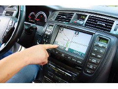 What is the function of Jiangmen vehicle navigator with its own GPS positioning system?